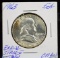 1863 Silver Franklin Half Dollar OBV Strike Thru Error on Cheek CH BU