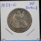 1855-O Seated Half Dollar Extremely Fine Detail