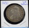 1831 Capped Bust Half Dollar Very Fine Detail
