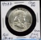 1959-D Franklin Half Dollar Full Step GEM BU Original Roll