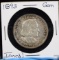 1893 Columbian Commen Half Dollar  GEM Tone