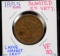 1855 Large Cent VF XF Slanted 5's Variety