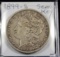 1899-S Morgan Dollar VF XF Semi Key