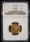 1881-S $5 Gold Liberty NGC MS-62