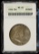 1958 Franklin Half Dollar ANACS MS-65