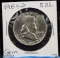 1954-D Franklin Half Dollar GEM FBL