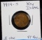 1914-S Lincoln Cent  F OBV VF REV KEY DATE