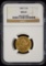 1887-S $5 Gold Liberty NGC MS-63