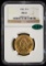 1882 $10 Gold Liberty NGC MS-61