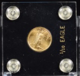 1999 Gold 1/10 Ounce American Eagle