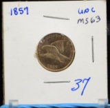 1857 Flying Eagle Cent CH UNC