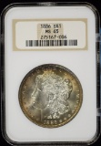 1886 Morgan Dollar NGC MS-65 Awesome Rim Tone Color