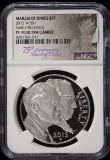 2015-W March of Dimes Silver Dollar NGC PF-70 UDCAM