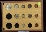 1955 US Mint Set Choice BU A