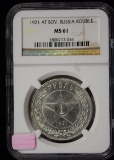 1921 AT Russian Rouble NGC MS-61