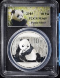 2015 Silver Chinese Panda PCGS MS-69