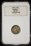 1916 Barber Dime NGC MS-63 Nice Patina