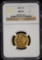 1880 $5 Gold Liberty NGC MS-63