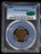 1883 Proof Indian Head Cent PCGS PF-65 BN CAC