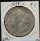 1892-O Morgan Dollar UNC