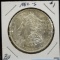 1882-S Morgan Dollar BU