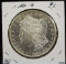 1881-S Morgan Dollar BU