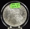 1881-S Morgan Dollar GEM BU