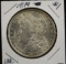 1879 Morgan Dollar UNC