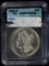 1886-S Morgan Dollar ICG AU-58