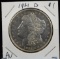 1921-D Morgan Dollar AU