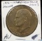 1976-D Eisenhower Dollar AU Version 1 Bicen