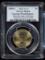 2007 Washington Dollar PCGS NS-64 GW Error