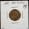 1981 Lincoln Cent Off Center