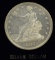 1877-S Trade Dollar CH/UNC Super Awesome Trade Dollar