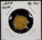 1853 $2.5 Gold Coronet