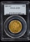 1891-CC $10 Gold Coronet PCGS AU-58