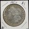 1895-O Morgan Dollar AU