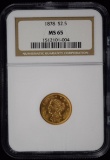 1878 $2.5 Gold Liberty NGC MS-65 Gorgeous Coin