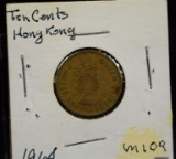 1964 Ten Cent Hong Kong