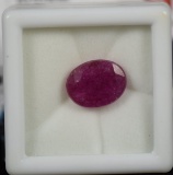 9.2CT Natural Mined Ruby w/EGL Cert #b-7964 Retail $900