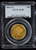 1891-CC $10 Gold Coronet PCGS AU-58