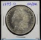 1893-O Morgan Dollar CH/AU