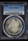 1882 Morgan Dollar PCGS MS-64