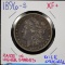 1896-S Morgan Dollar XF Plus