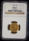 1907 $5 Gold Liberty NGC MS-63 Plus