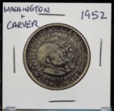 1952 Washington Carver Commen Half Dollar