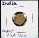 India Mughal Princely State