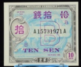 Series 100 10Sen MPC Used Japan in WWII GEM CU A157391A