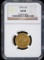 1879-S $5 Gold Liberty NGC AU-58