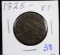 1825 Large Cent VF